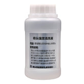 Eco Solvent printhead solution