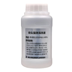 Eco Solvent printhead solution