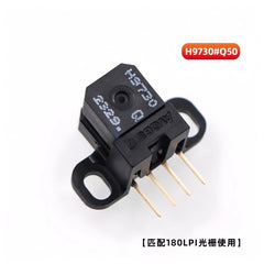 Encoder Sensor H9730 (2329) – 1800 LPI Q50