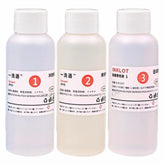 Japan Solvent Printhead Unclogging Kit
