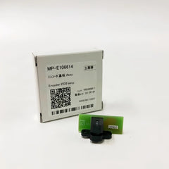 MP-E106614 - Compatible Mimaki Encoder Board
