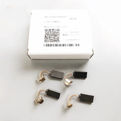 MP-TS1981273 - Original Mimaki Y-Motor Brush