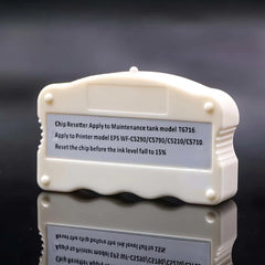 Maintenance Tank - Epson T6716 Maintenance Box