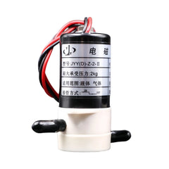 Solenoid Valve - JYY(D)-Z-2-II