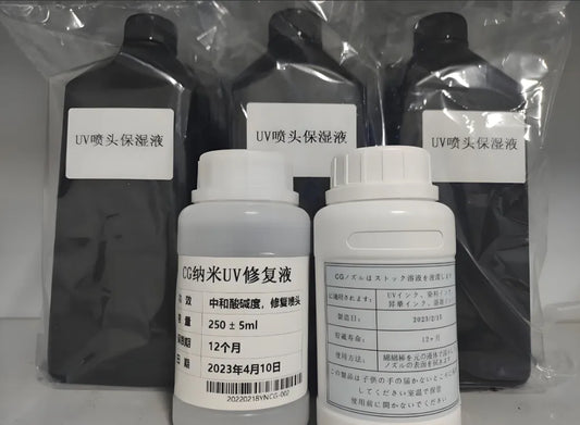 UV Printer Not Printing Ink? Causes and Quick Solutions