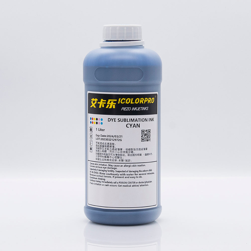 iColorPro Sublimation Ink