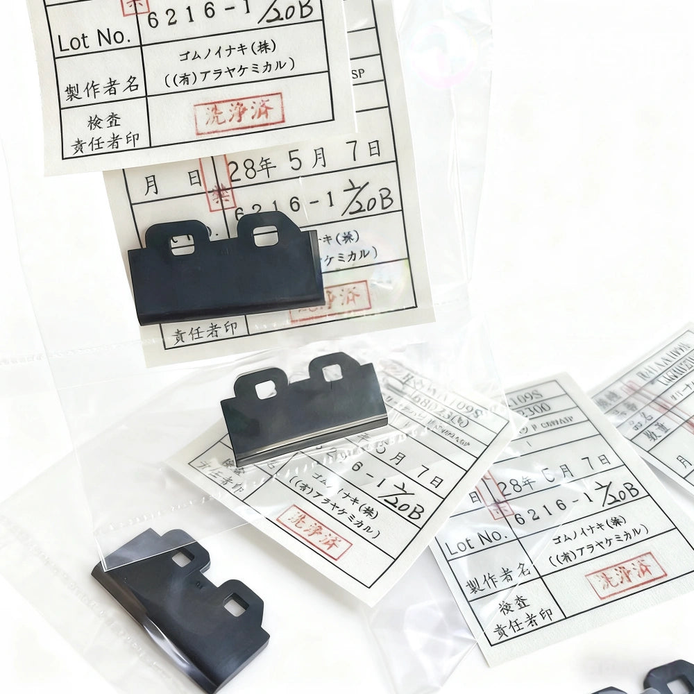 Drafstation Cleaner Head Assy (wiper) - DF-49031