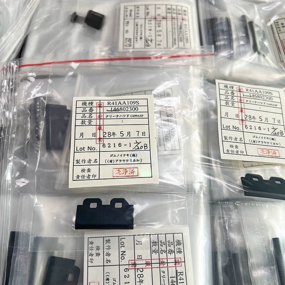 Drafstation Cleaner Head Assy (wiper) - DF-49031