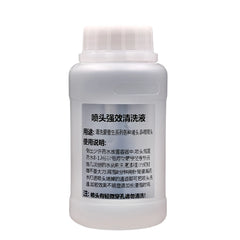 Eco Solvent printhead solution