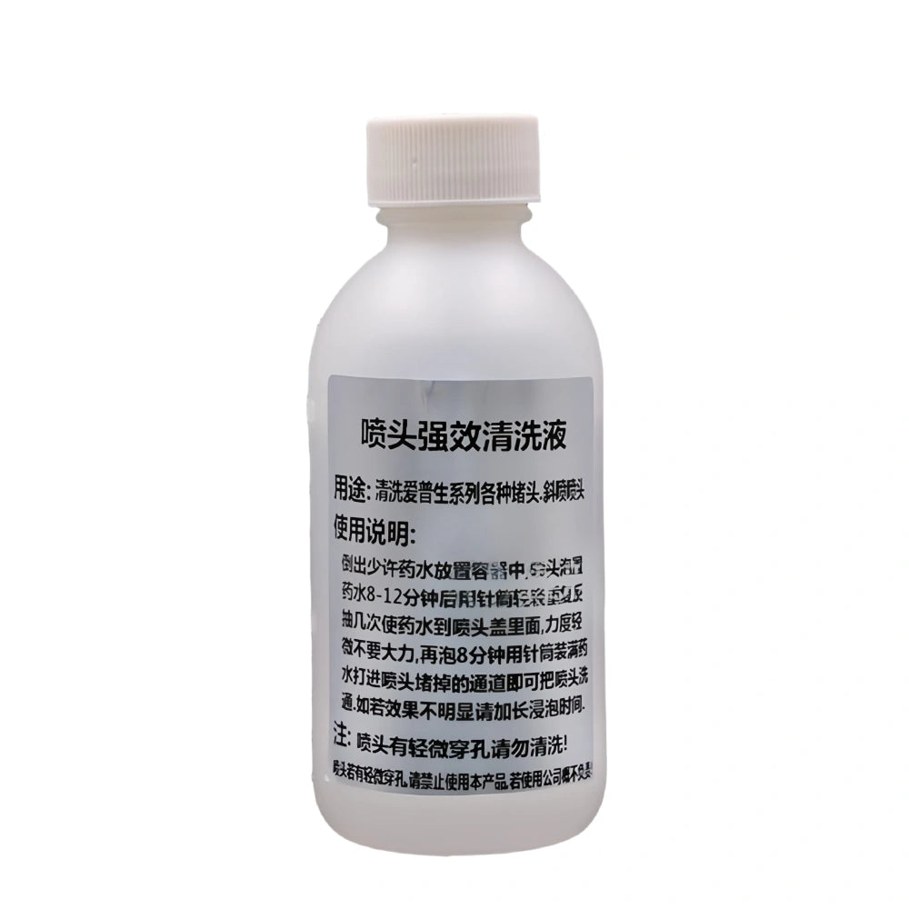 Eco Solvent printhead solution