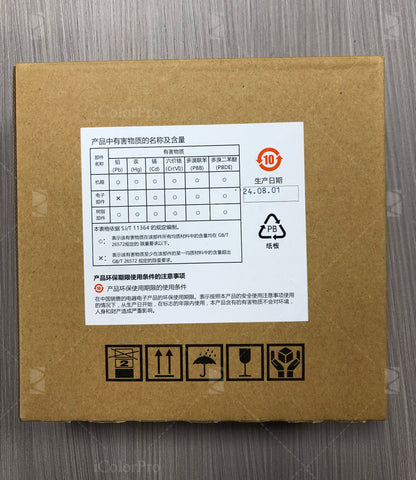 Konica Minolta 1024i MAE- C printhead