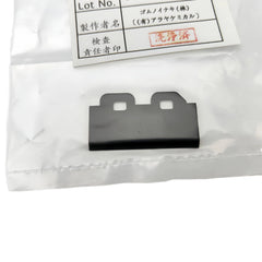 Compatible Roland Wiper Blade Glossy for VS640