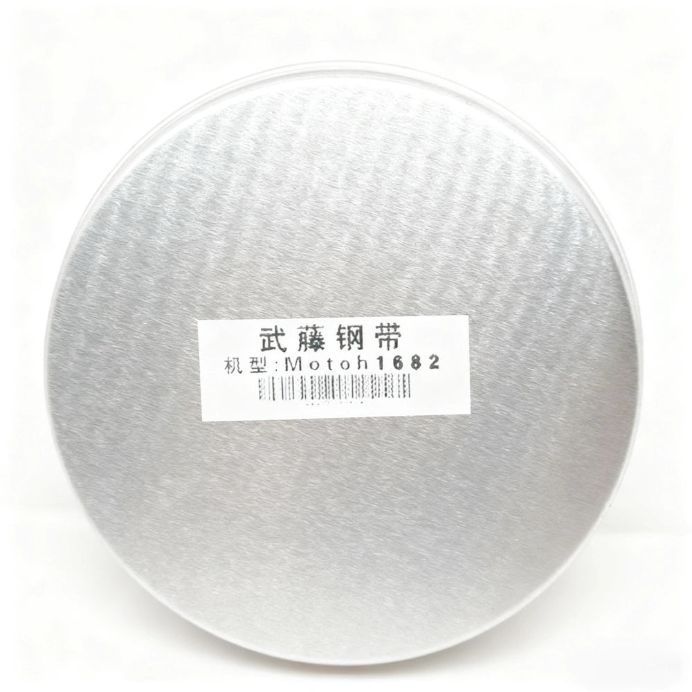 Steel Belt Assy - DG-49266