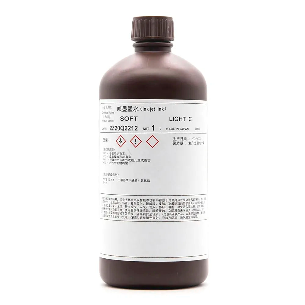 TOYO Soft UV Ink